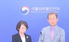 국내1호 코로나19 백신, "2차보다 1차 투여시 이상부작용 사례발생 더 높아"