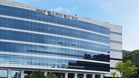 분당서울대학교병원 케이(K)-생명건강(바이오헬스) 지역센터 개소