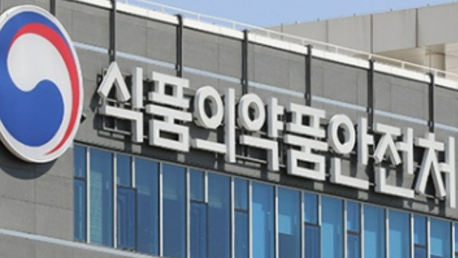 식약처, "불법 마약류 사용 실태, 하수처리장서 확인"