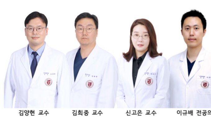 고려대 안암병원 연구팀, "혈압 높을수록 감염성 심내막염 위험 높다" 세계 첫 규명