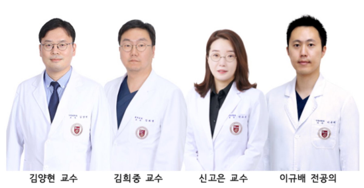 고려대학교의료원 가정의학과 김양현 교수, 신고은 교수, 이규배 전공의, 흉부외과 김희중 교수