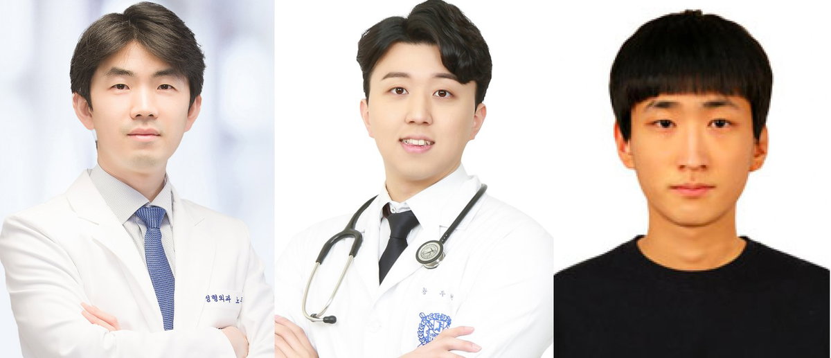 서울대병원 정형외과 노두현 교수, 황두현 수련의, 안성호 학생 =서울대병원 