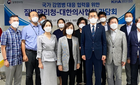 대한의사협회-질병관리청 방문 간담회 8일 개최