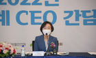 '소비기한 연구센터' 개소식...식약처·식품업계 간담회