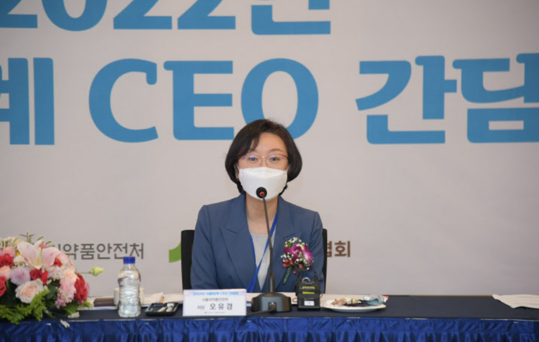 oyoukyung