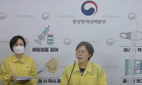 코로나 백신 4차 접종 '50대·18세 이상 기저질환자'까지 확대