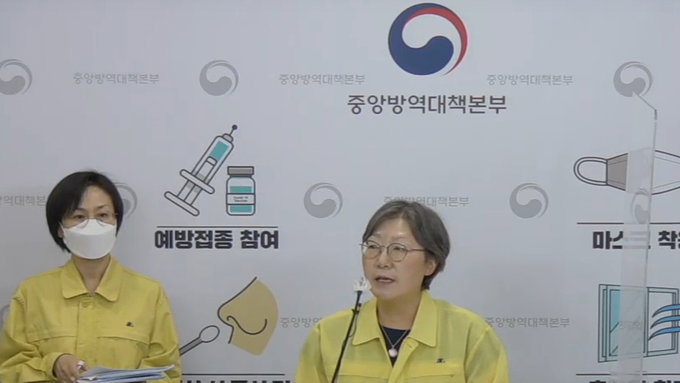 코로나 백신 4차 접종 '50대·18세 이상 기저질환자'까지 확대
