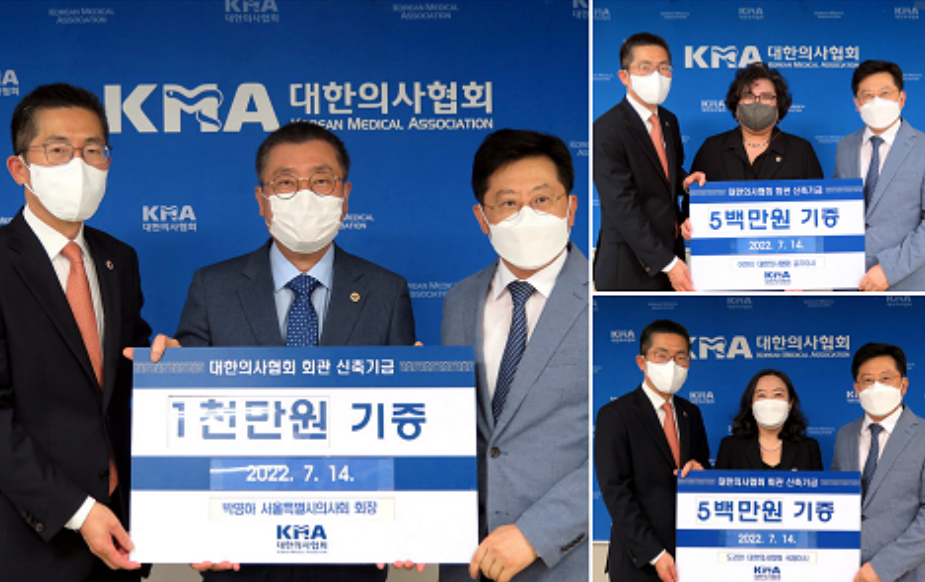 kma