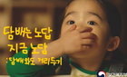 WHO와 베트남 보건부, 한국 금연광고의 우수성 인정