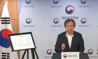 20일부터 수도권 코로나 중증병상 주말당직병원 6주간 가동