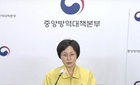 코로나19, 10세 미만~20대 연령층에서 발생률 가장 높아