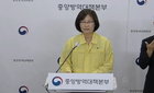 당국, 면역저하자 대상으로 코로나 예방용 항체주사제 '이부실드' 도입