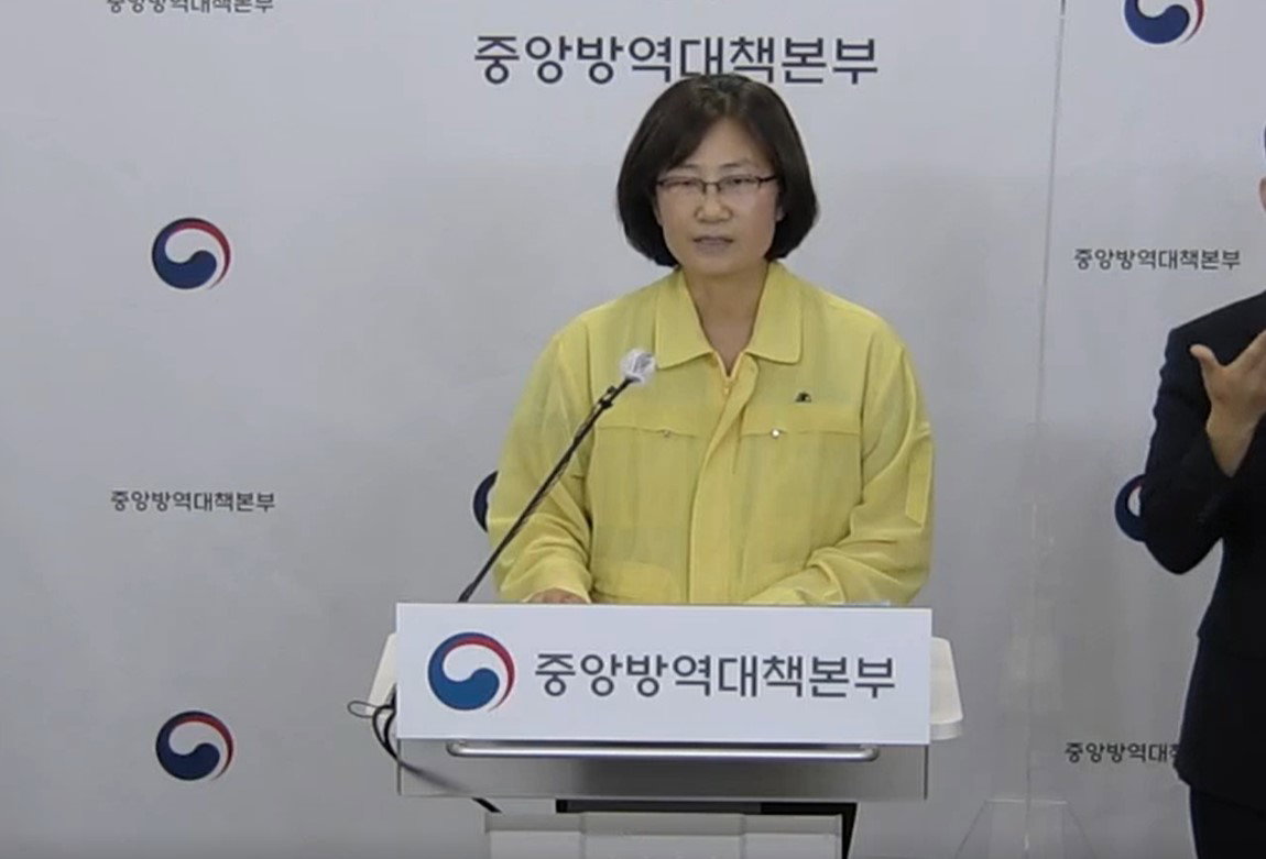  임을기 코로나19예방접종대응추진단 예방접종관리반장