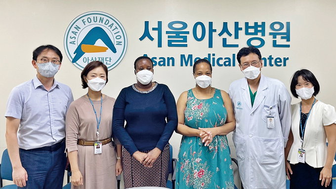 아프리카 에스와티니 왕실병원 주치의 일행 서울아산병원 방문