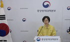 질병청 "원숭이두창은 지역사회 전파 가능성 낮다"