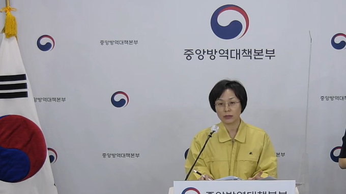 질병청 "원숭이두창은 지역사회 전파 가능성 낮다"
