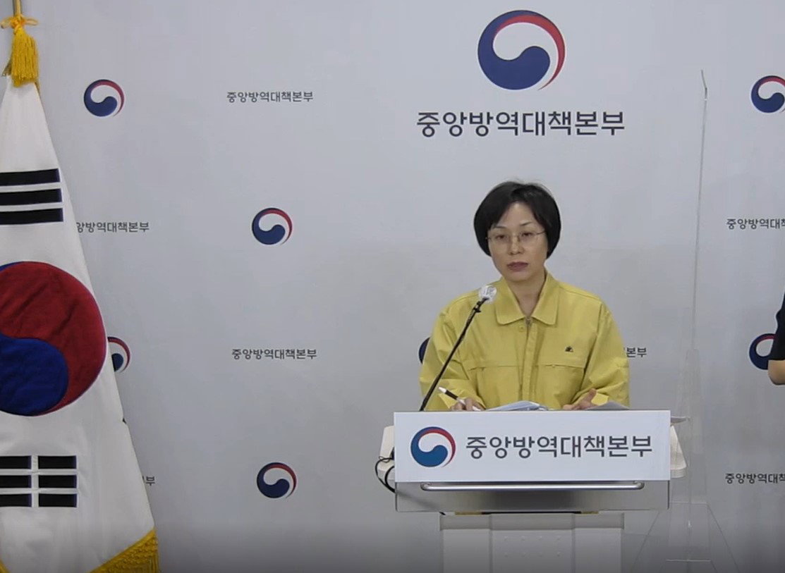질병관리청 6일 정례브리핑 