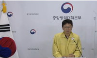 모델링 전문가들 "코로나19, 당분간 서서히 감소할 것"