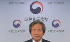'트위데믹', '멀티데믹'은 틀린 용어이다