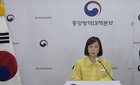 지난 2년간 잠잠하던 계절 인플루엔자 "올해 유행 가능성 높아"