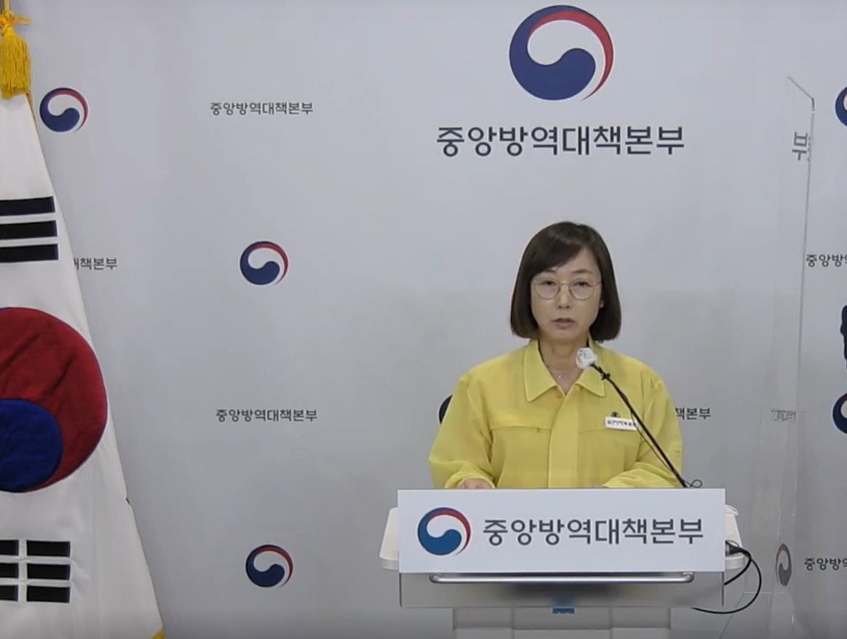 백경란 질병관리청장 15일 정례브리핑 