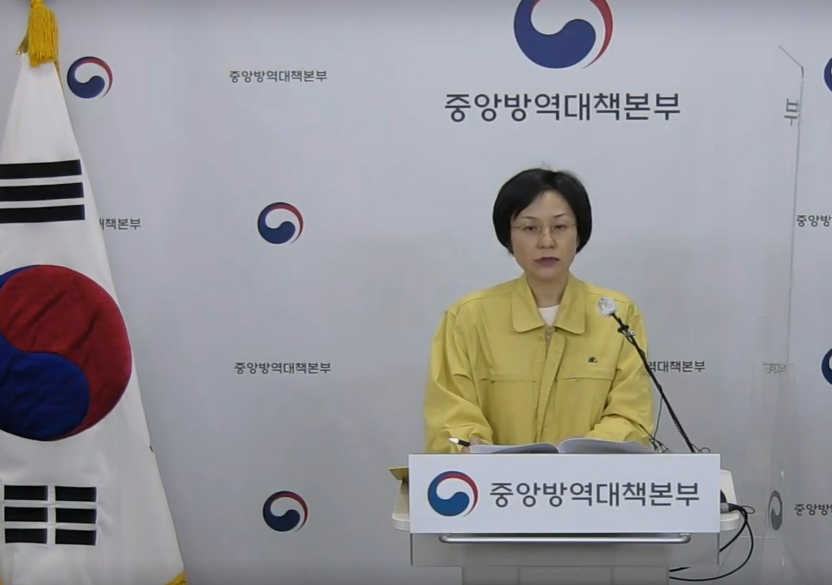 임숙영 중앙방역대책본부 상황총괄단장