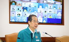 26일부터 실외 마스크 착용의무 전면 해제...실내는 당분간 유지