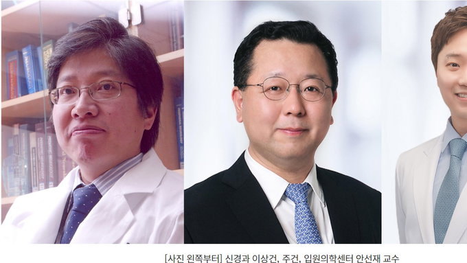 서울대병원 연구팀 "라코마사이드 혈중 농도, 유전적 다형성과 관련" 밝혀내