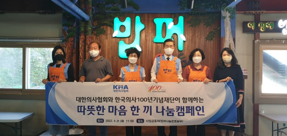kma