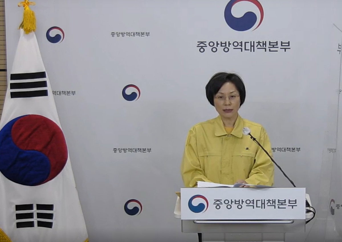 중앙방역대책본부 상황총괄단장 임숙영