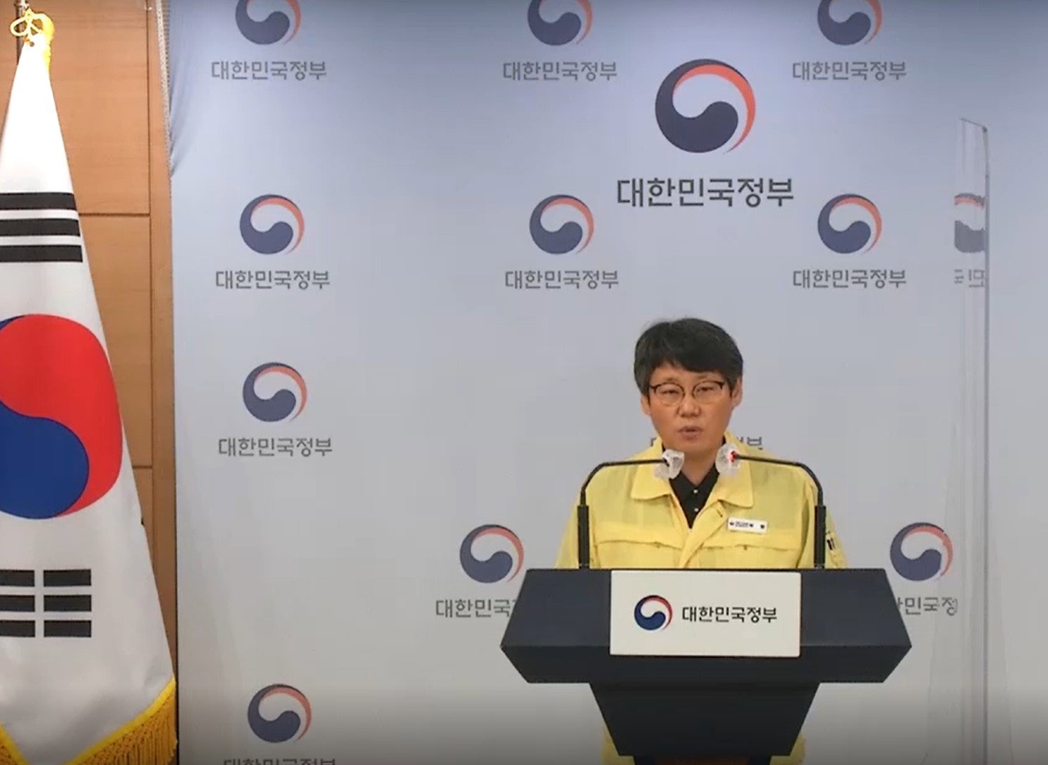 2022년 8월 30일 정례브리핑 박향 방역총괄반장