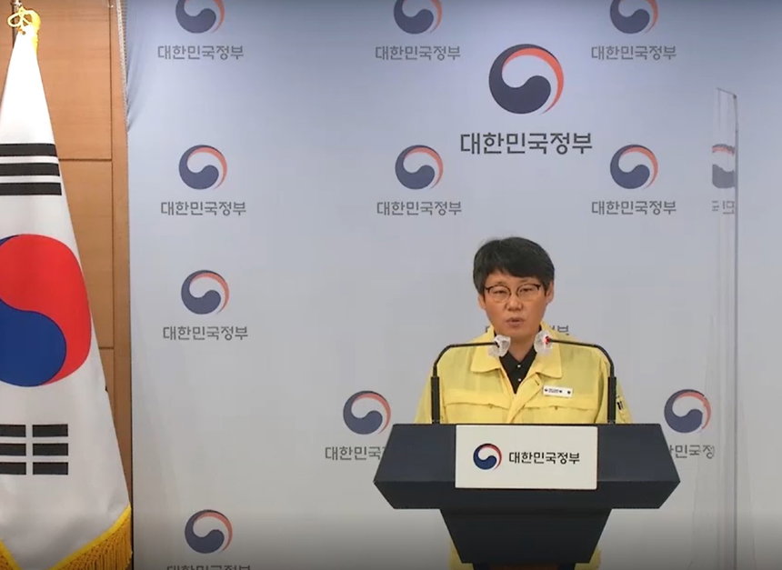 2022년 8월 30일 정례브리핑 박향 방역총괄반장