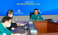 코로나19 감염자 비율 19세 이하 비중 높아... 당국 "소아·10대 방역 전담인력 배치"