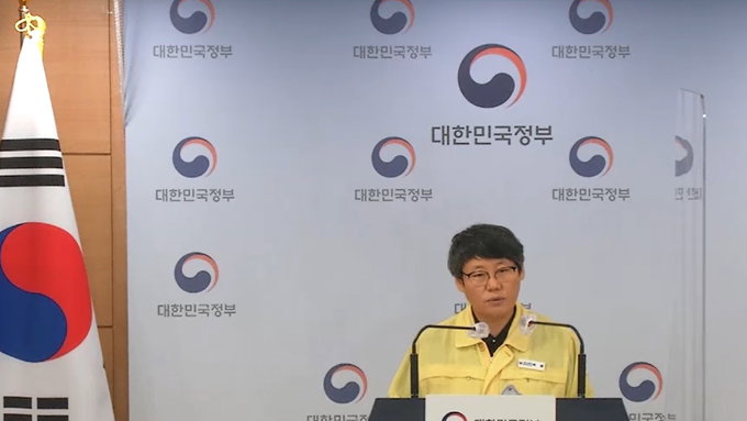 코로나19 개량백신 11일부터 접종 시작