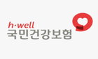 신기술 등 활용품목, 복지용구 진입 기회 확대