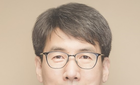 서울의대 전주홍 교수 '과학하는 마음' 세종도서 선정