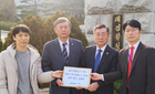 의협, 실손보험사기 가담 혐의 의사 중앙윤리위에 징계심의 부의 및 대검찰청에 고발