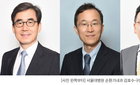 서울대병원 연구팀 '관동맥 스텐트 환자' 대상 아스피린보다 효능좋은 혈전제 규명