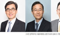 서울대병원 연구팀 '관동맥 스텐트 환자' 대상 아스피린보다 효능좋은 혈전제 규명