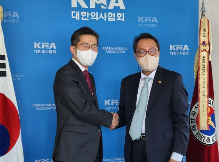 kma