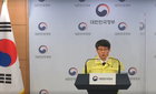 당국 "재유행이 본격화되고 있다"...동절기 의료대응 계획 밝혀