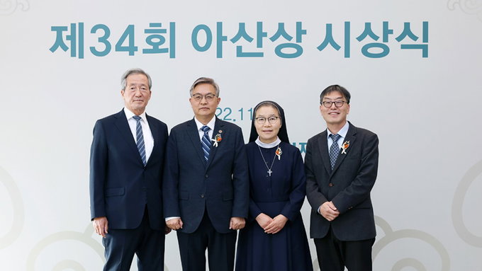 아산사회복지재단 제34회 아산상 외과의사 박세업 씨