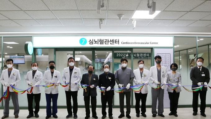 건양대병원에 심뇌혈관센터 개소...심장·뇌혈관질환 체계적 진료