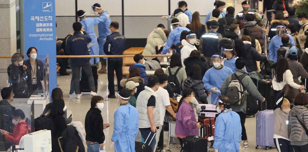 인천국제공항 제1여객터미널 입국장 모습. 