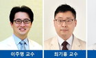 "복잡한 스텐트 시술, ‘혈관 내 영상장비 사용’ 효과적"