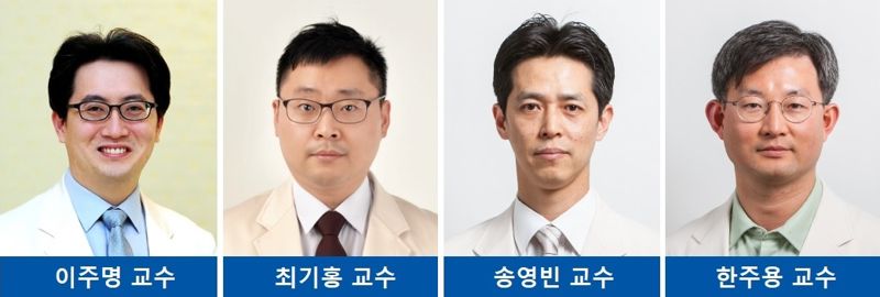 7일 삼성서울병원 순환기내과 중재시술팀(사진)은 미국심장학회 연례학술회의에서 혈관 영상기법을 통한 스텐트 시술이 관상동맥 병변이 생긴 환자에게 효과적이라는 연구결과를 발표했다. 삼성서울병원 제공.