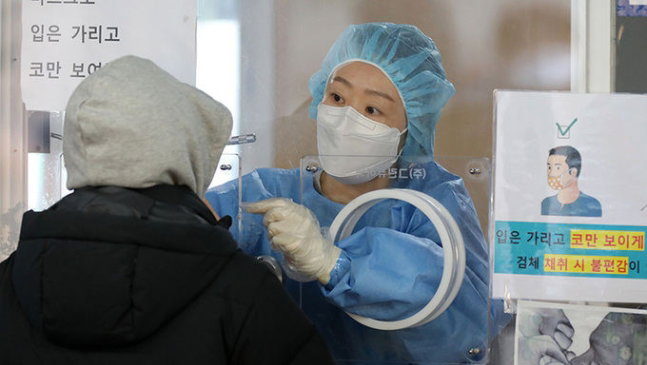 '코로나 등급하향' 감염병관리법 공포