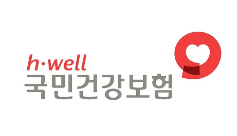 건보공단 로고