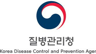 질병청, 인플루엔자 유행 대비 항바이러스제 25만명분 공급