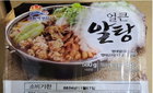 "알탕에 대장균이 발견됐다고?"...냉동 알탕 소스 판매 중단 조치